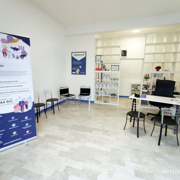 Sede Stamira - Castorano (AP)
